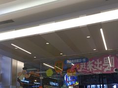 -金光华广场