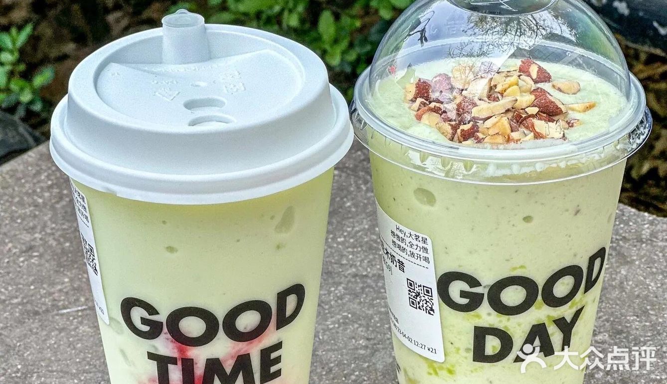 牛油果🥑最近风这么大❓古茗也来凑热闹了❗️