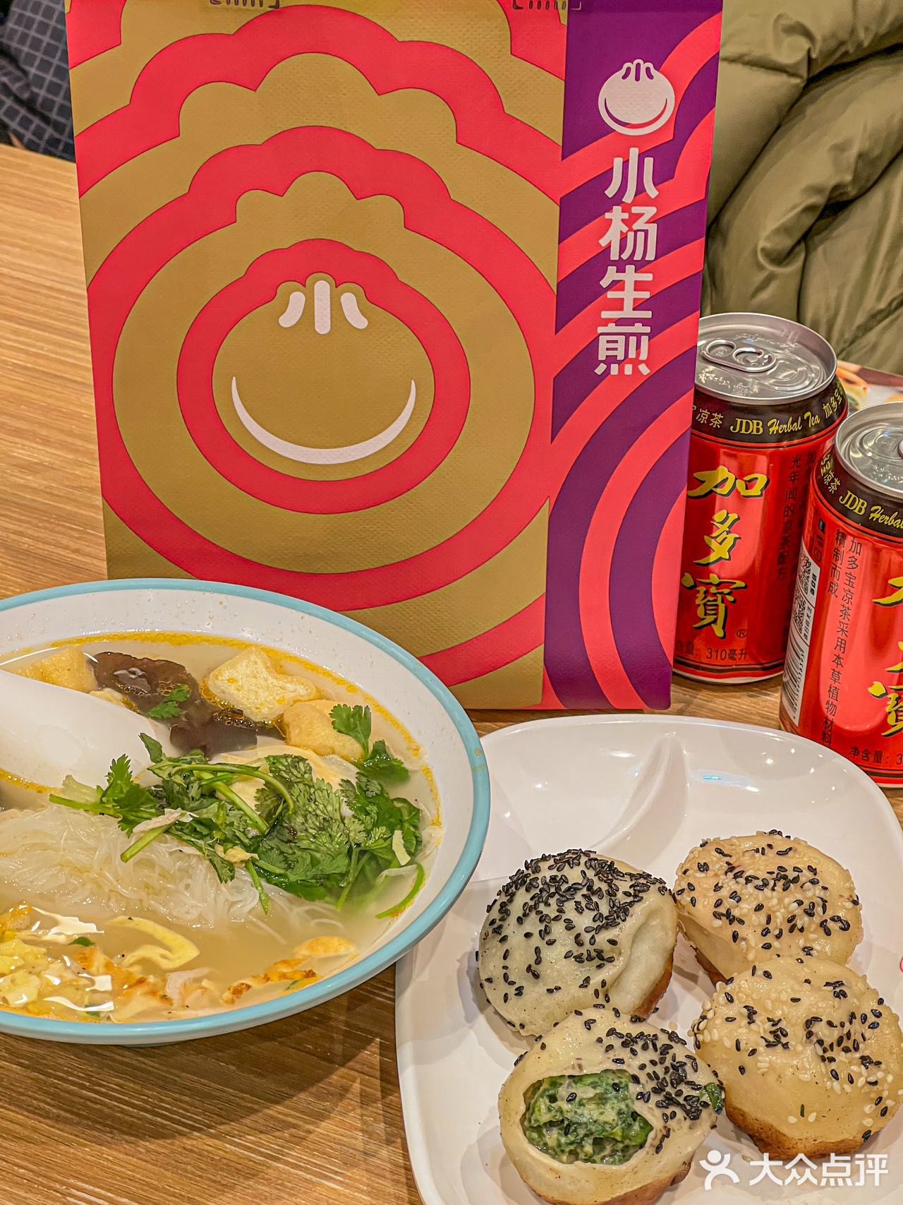 来小杨生煎，吃一口春天…  魔都囡囡看过来