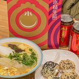 来小杨生煎，吃一口春天…  魔都囡囡看过来