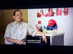 -北京英嘉国际影城(金源CINITY店)