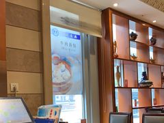 -洪长兴(云南南路店)