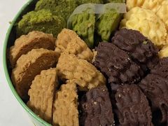 四色混合曲奇（小盒）-家琳甜品(江南东店)