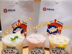 -炖物24章·顺时轻养茶(黄龙店)