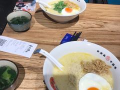 -和府捞面(北美新天地店)