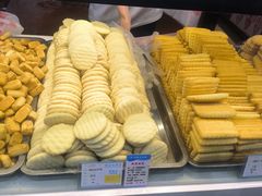 -鼎丰真(中东大市场店)