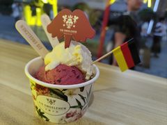 -EIS ENGELCHEN艾斯辛尔