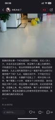 -上海时光整形外科医院