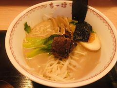 -赵记玄面(市府恒隆广场店)