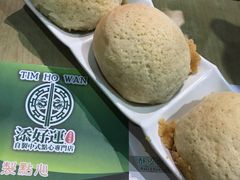 -添好运点心专门店(北角店)