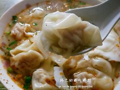 柴火馄饨-安庆柴火馄饨(马道街店)