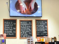 -梦菲思饼屋(瑞金宾馆店)