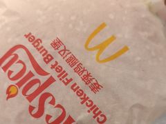 -麦当劳(万达广场店)