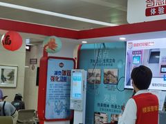 -复旦大学附属华山医院(总院)