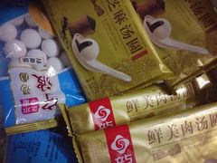 -华润万家(M2香港名都店)