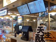 -吉品合酥脆烤饼(嘉里城店)