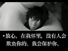 android_upload_pic-太原华邦影城(潮流汇店)