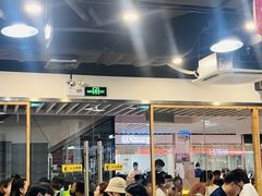 -笨罗卜浏阳菜馆(龙华鹏润达店)