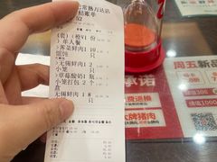 -锡笼记·无锡小笼(常熟万达店)