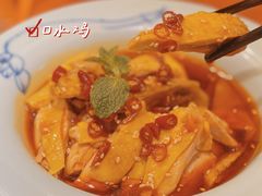 -酸喜·三度酸·贵州味