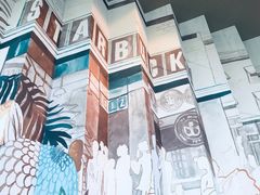 -星巴克(北京万科时代广场店)