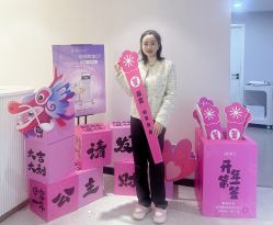 -SKIN79皮肤管理中心