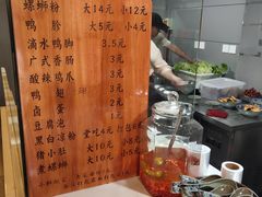 -柳石居柳州螺蛳粉(万达店)