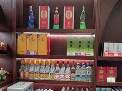 -哈啾嗨·新概念蒙餐(红星新城店)