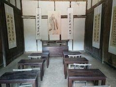 -周立波故居