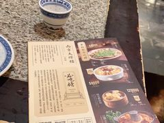 -南京大牌档(三阳广场苏宁店)