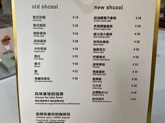 -常识咖啡common sense(春熙路店)