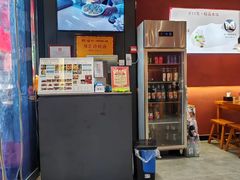 -开口笑·精选水饺