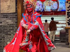 -镇江龙·火锅串串(武侯祠店)