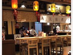 大堂-yokocho上横町·日本食街(深业上城店)