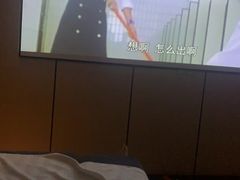 -唐宫足道·SPA·影院会馆(木渎店)