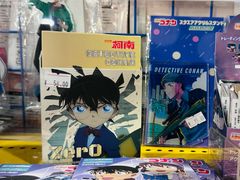 -Animate(工人体育场东路店)