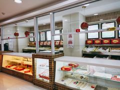 西点柜台-桂顺斋(西花市店)