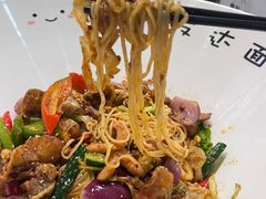 -友达面馆(海珠店)