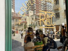 -RAC BAR(安福路店)