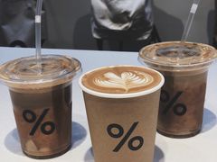 -% Arabica阿拉比卡咖啡(武康路店)