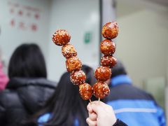 -邓记新一代糖油果子(四川煤管局供销公司职工宿舍店)