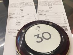 -喜茶(佛山岭南站店)