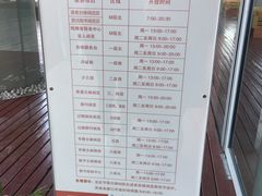 -浦东图书馆读者餐厅