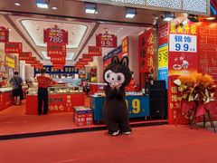 -黄兴南路步行商业街