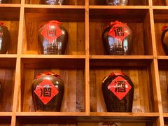 零售区-先启半步颠小酒馆(白麓里店)