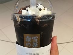 -奈雪的茶(新天地广场PRO店)