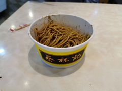 -蔡林记(汉街店)