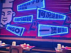 -胖哥俩肉蟹煲(长沙高铁吾悦广场店)