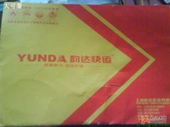 -韵达快运