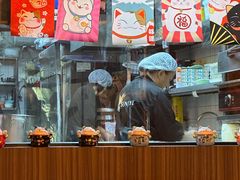 -千寿·金焰食堂(仁和新城店)